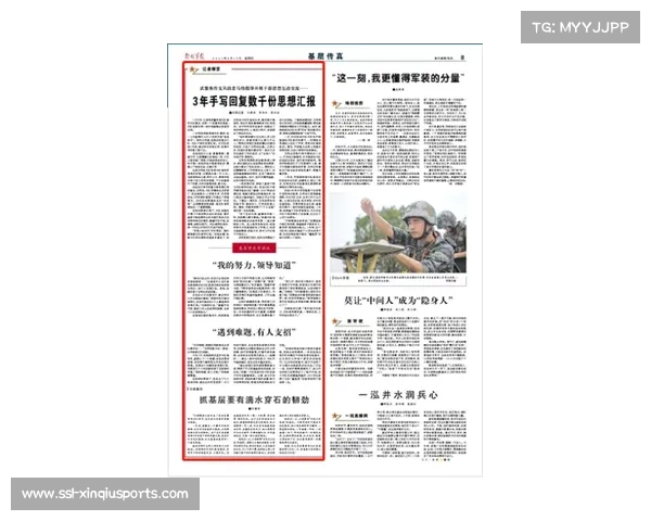 升班马生存报告：三支新军表现各异